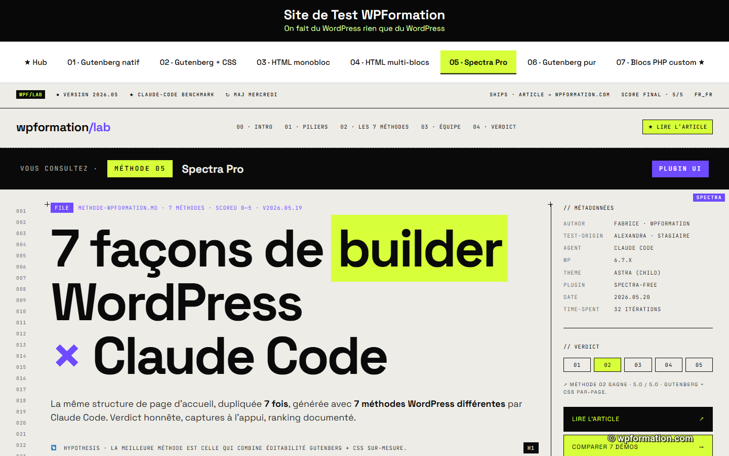 Hero methode 5 Theme Spectra One - block theme alternatif Astra avec blocs Spectra natifs UAGB